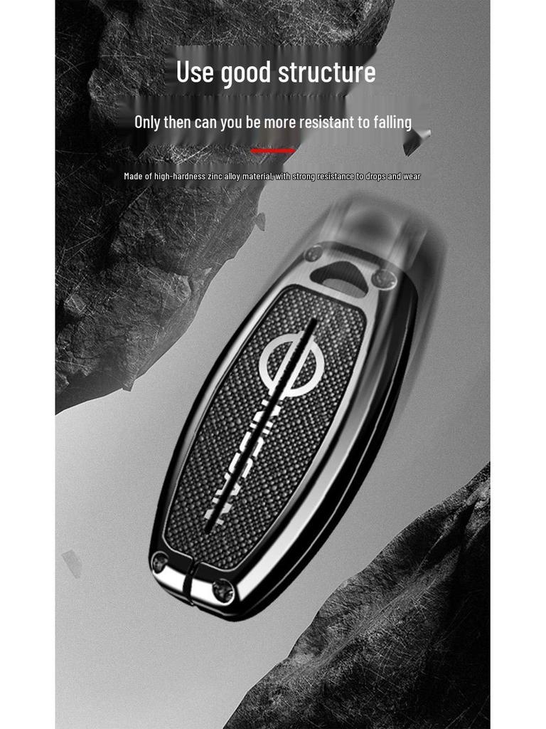 Metal Keychain Cover for Nissan Qashqai, X-Trail, Tiida, Kicks, Murano, Sylphy, Terra