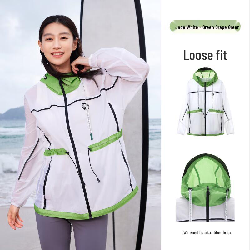 CAMEL Panda Co-branded UPF50+ Sun Protection Jacket XL