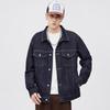 Herren Retro Revers Raw Denim Arbeitsjacke