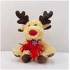 Khaki Moose Plush Toys Deer Baby And Girl Plush Toys Christmas Gifts