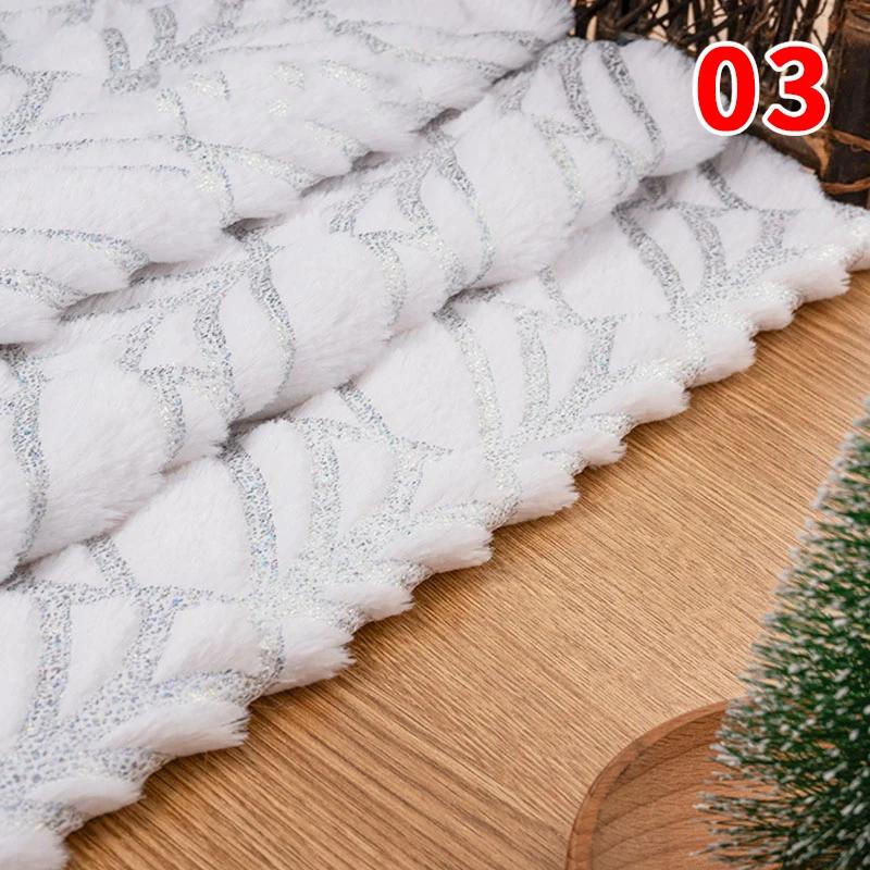 160X50Cm Pv Velvet Gilded Snowflake Velvet Fabric for Christmas Decoration Pillow Cover Women's Hoodie Handmade Diy Sewing Cloth