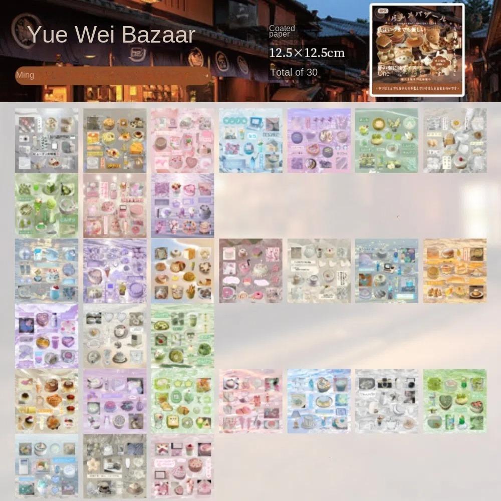 

30 шт. Серия «Фейерверки». Книга декоративных наклеек для DIY-ежедневника, чехла для телефона Style 1