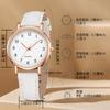1/2/3/4pcs Fashion Arabic Dial Women Quartz Watch Casual Leather Strap Wristwatch for Girls Friendship Clock Gifts (Without Box)