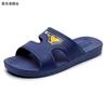 Drive DNU Men's Drag Blue and Black Stall Slippers Sale Blowing Non-slip Men's Home Drag Plastic
