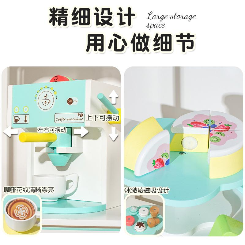 Children's Wooden Simulation Coffee Shop Kitchen Utensils Wooden Children's Toys Simulation Sales Selling Table Play House