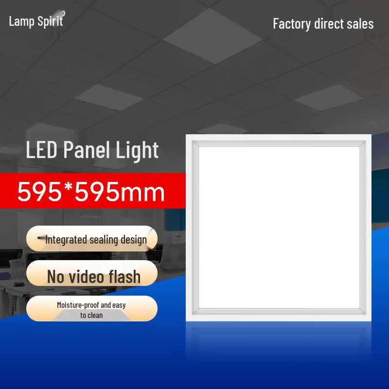 Square LED Integrated Ceiling Panel Light