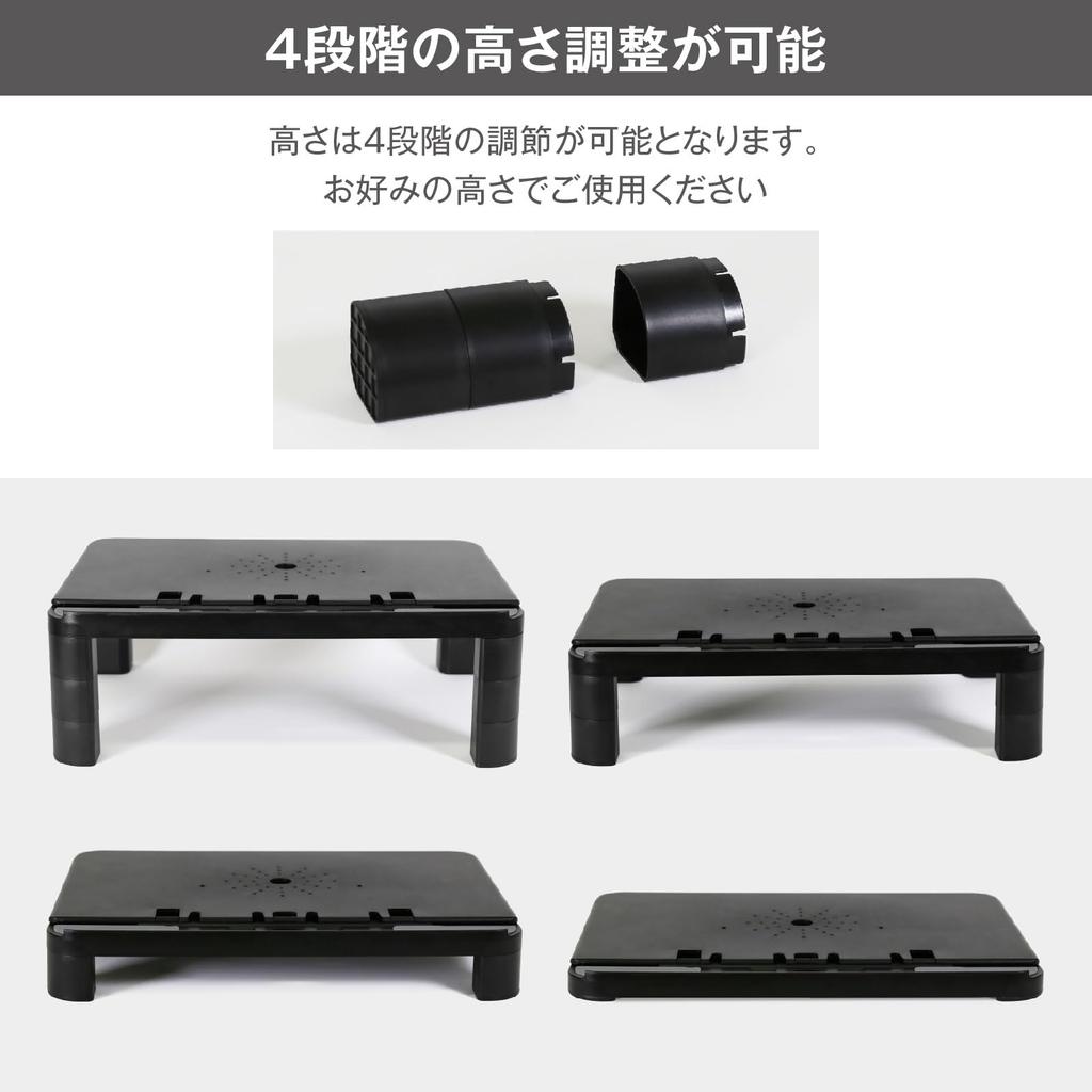 MR04 Desktop Monitor Stand with Adjustable Angle and for Improves 40cm Wide x 28cm Deep x Compatible with and PCs E-WIN Height, Black, Laptops,