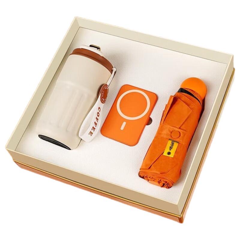 Portable Coffee & Tech Business Gift Set