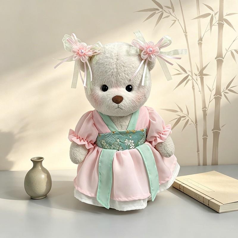 Medium Bear Outfit - Blue Pink Striped Carrot Overalls Set