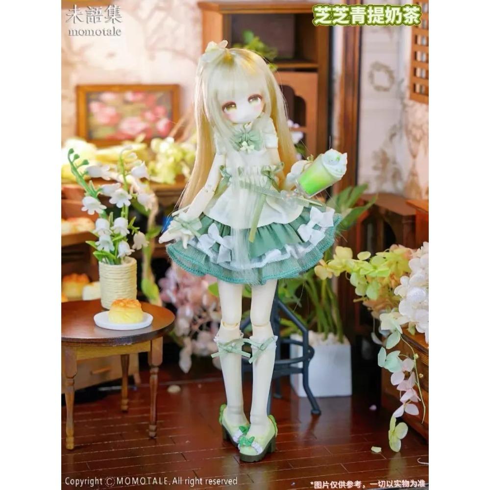 In stock New Momotale Siji Chayu Series 1/8 Hair Bjd Joint Cute Doll Blind Box Figurine Caixa Caja Four Seasons Tea Language