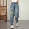 Plus Size Vintage Embroidery Character High Waist Casual Loose Women Spring Summer Autumn Jeans Denim Harem Pants