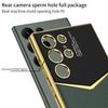 Premium TPU Soft Case Galaxy S23 Ultra Carbon Fiber Texture Leather-Like Finish Shockproof Protection