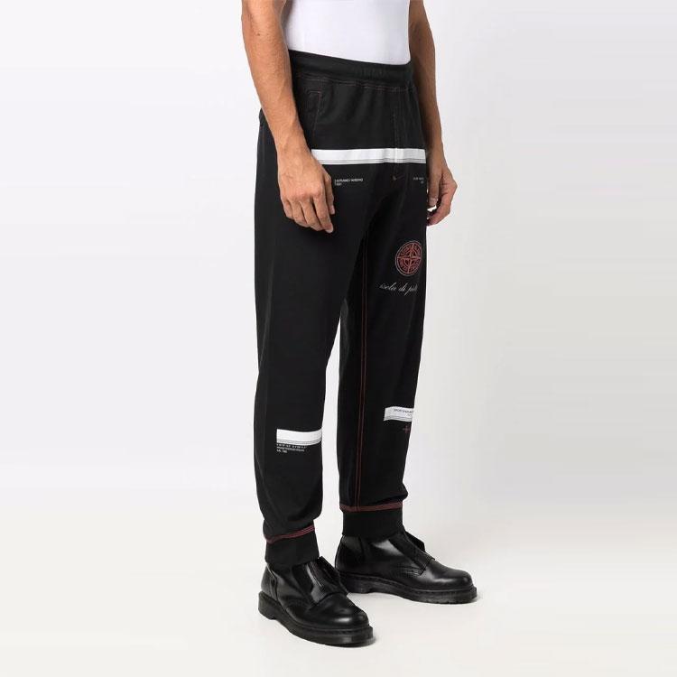 STONE ISLAND Compass Embroidered Logo Cuffed Sweatpants Men Bottoms Black 751565595-V0029