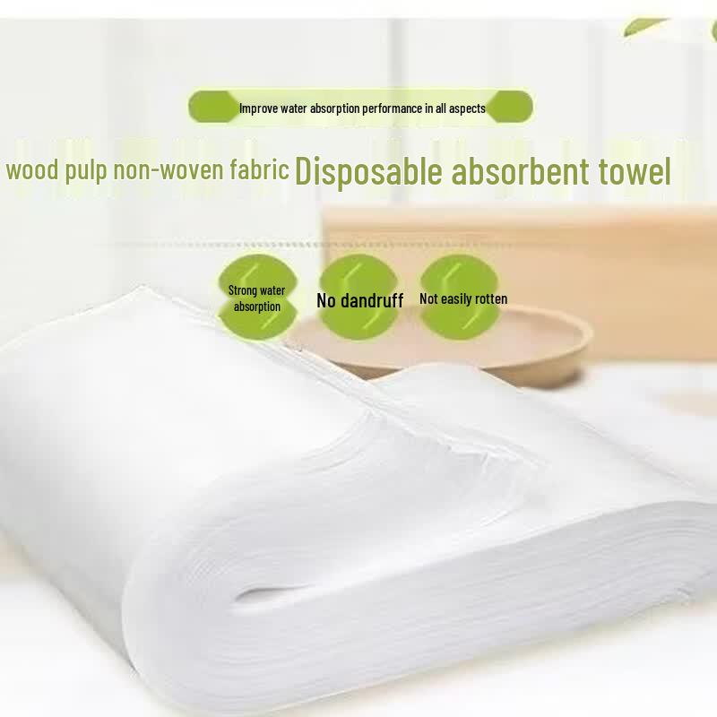 Handun Disposable Foot Towels