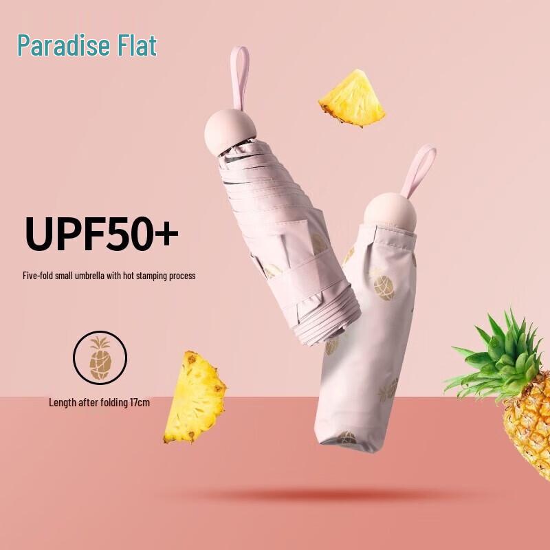 Paradise 5-Fold UV Protection Floral Sun & Rain Umbrella