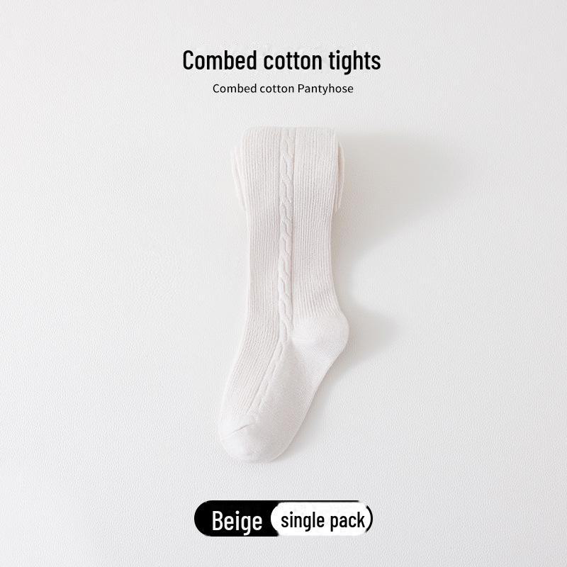 

Леггинсы с узором из конопли для девочек - Коллекция Весна/Лето 2025 L 105-120CM