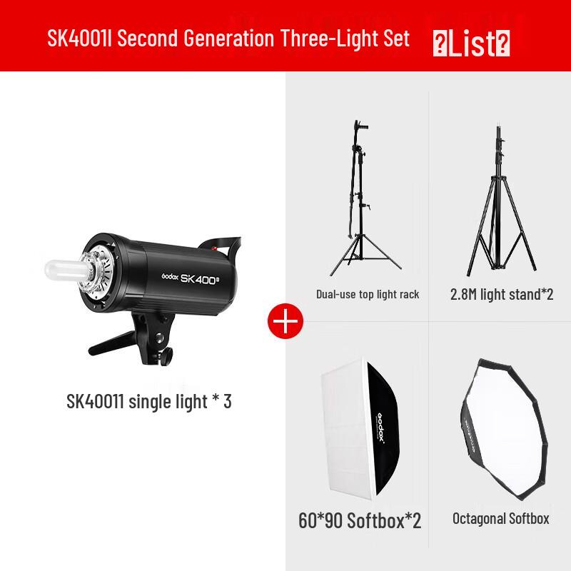Godox SK400II Studio Flash 3-Light Kit