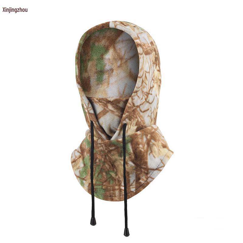 Xinjingzhou Outdoor Sports Thermal Balaclava One Size
