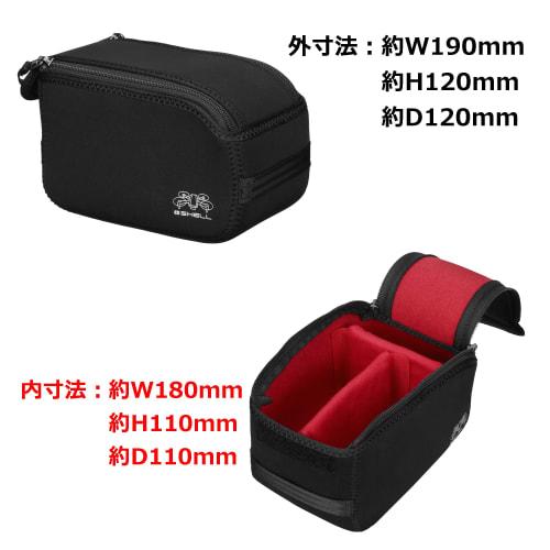 Hakuba Camera Pouch, Gadget Pouch, Drone Inner Case, Inner Pouch for Small Drones, Video Cameras, Gadgets, and More, YASPSDIC 4977187215847