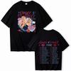 Sabrina Carpenter Short N' Sweet 2026 T-shirt Man Women Harajuku O-neck Summer Casual Shirt Hip Hop Streetwear Oversized Tshirt