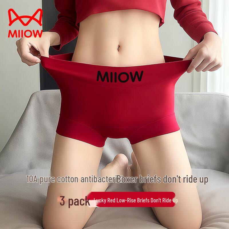 MaoRen Women's Cotton Antibacterial Underwear
