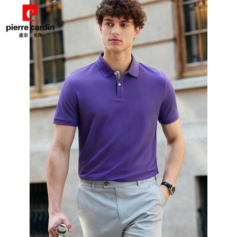 Pierre Cardin Men's Cooling Linen Silk Blend Polo Shirt