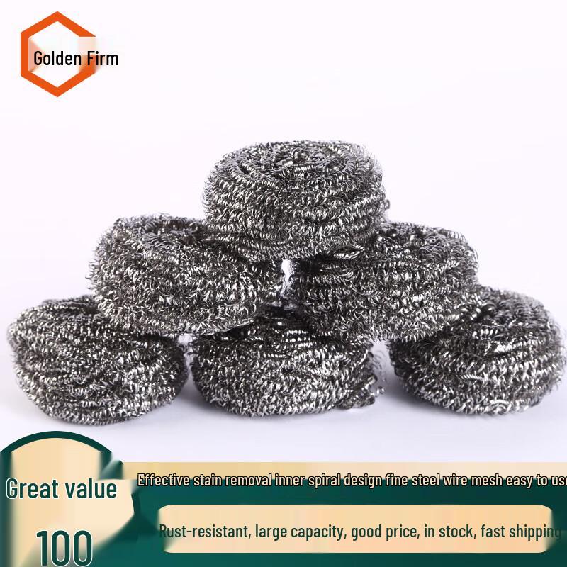 Jingu Lao Stainless Steel Scouring Ball