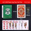Jin Yi 2201 Waterproof Plastic Guandan Playing Cards - Durable, High-Quality Anti-Fold Cards for Guandan and Dou Dizhu Games.