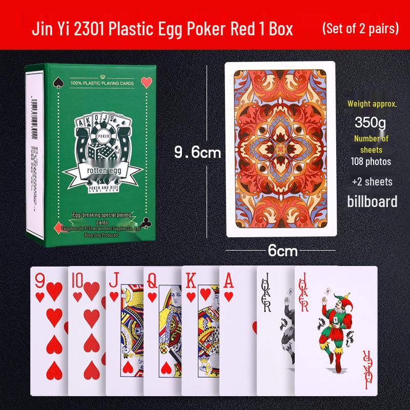 Jin Yi 2201 Waterproof Plastic Guandan Playing Cards - Durable, High-Quality Anti-Fold Cards for Guandan and Dou Dizhu Games.