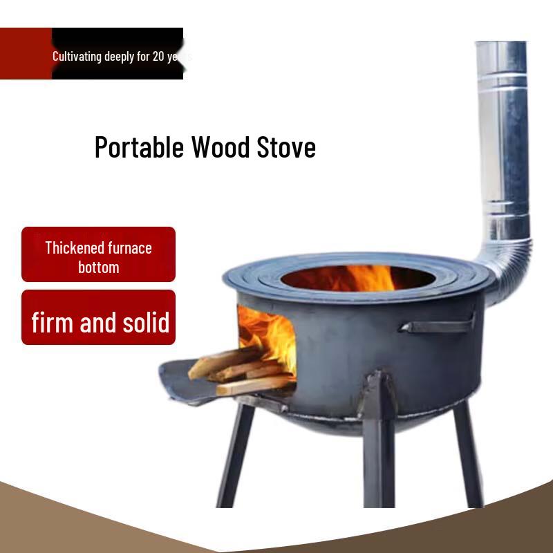 Beifu Outdoor Camping Wood Stove