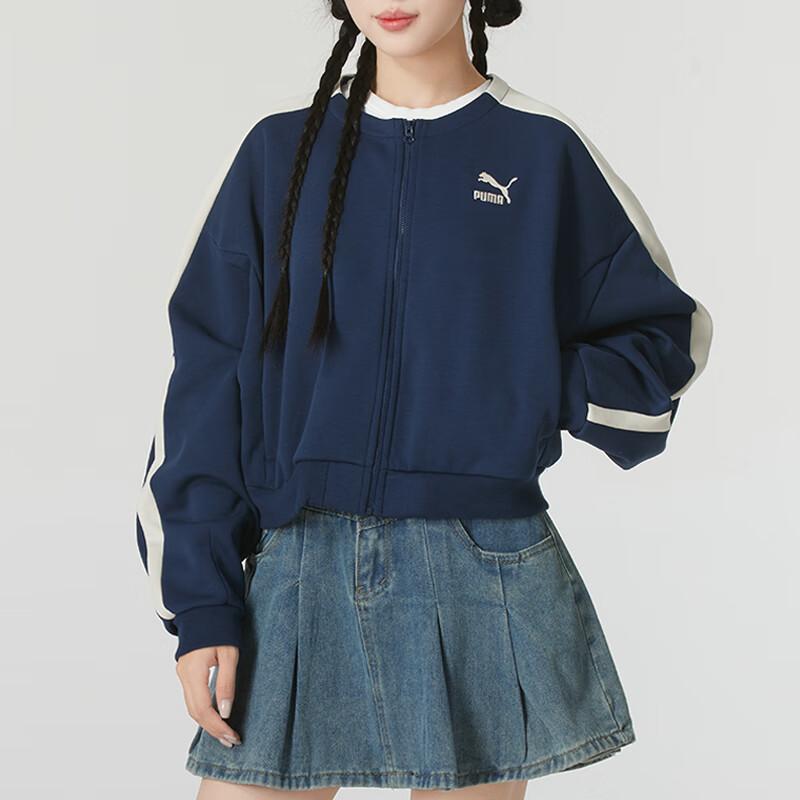 Puma Fashion Zip Casual Knitted Jacket Women Jackets Blue 628131-14