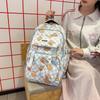 Printed Student Schoolbag Women's Large Capacity Travel Backpack with Coin Purse