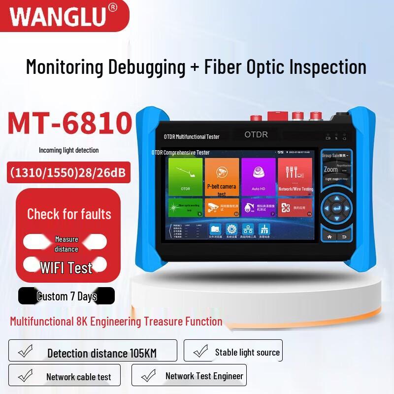 WANGLU MT-6810 OTDR Fiber Optic Tester