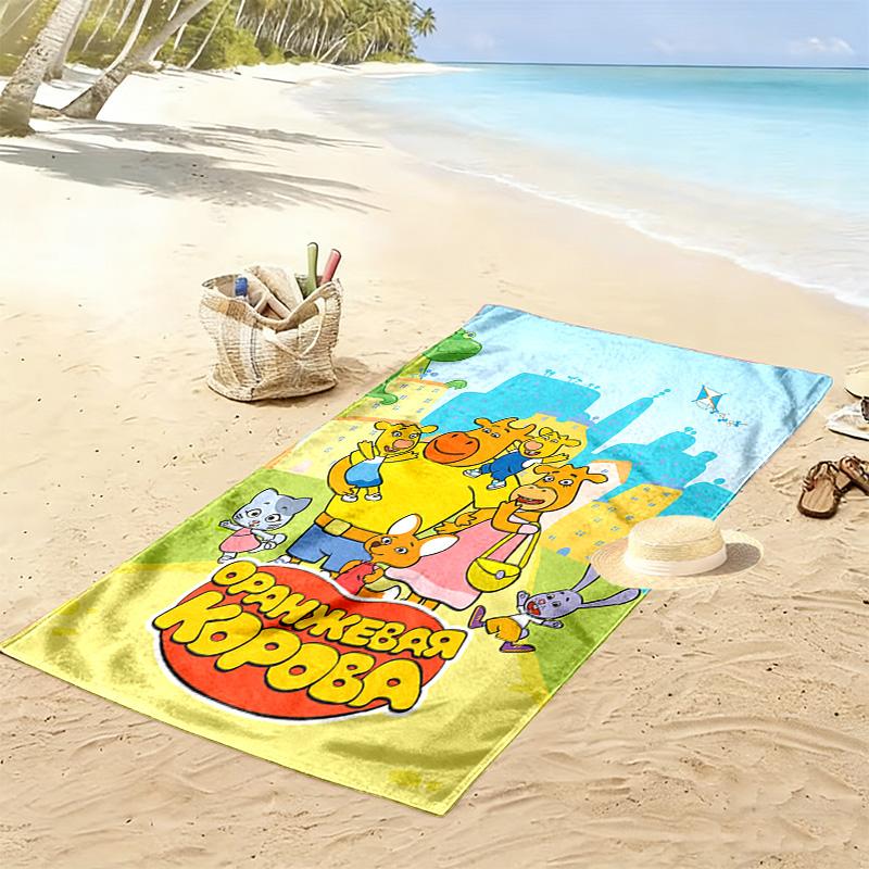 Orange Moo-Cow Cartoon Print Beach Towel, Large Soft Quick Dry Towel for Beach Camping Swimming