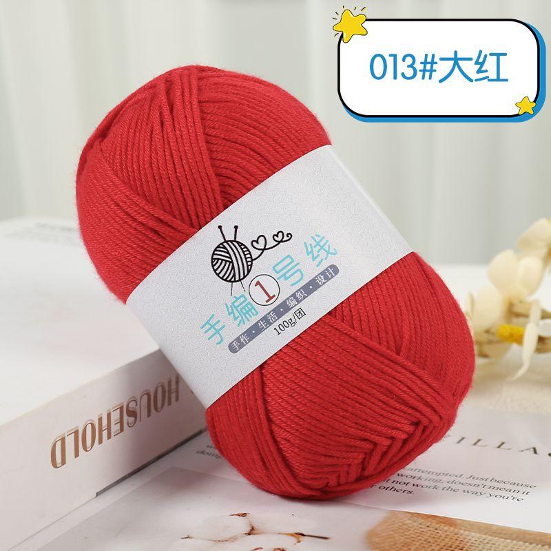 Milk Cotton Medium and Thick Wool 100g, Hand-woven No.1 Small Stick Needle Wool 10 Strands Woven Scarf Sweater DIY Baby Thread