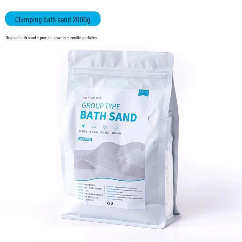 

Песок для купания хомяков с низким содержанием пыли: Дезодорирующее чистящее средство для Golden Bears