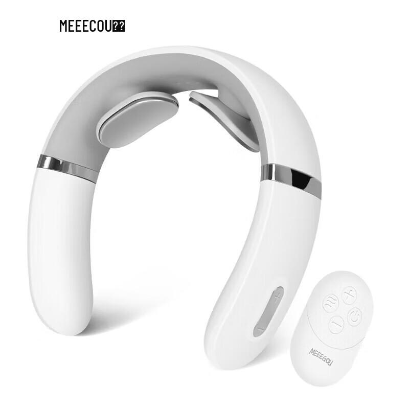 MEEE GOU Smart Neck Massager MKG31