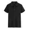 Jihua Unisex Cooling Seamless Antibacterial Polo Shirt KMJPT71