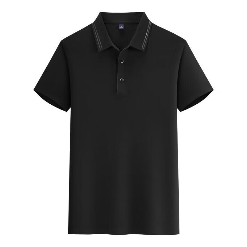 Jihua Unisex Cooling Seamless Antibacterial Polo Shirt KMJPT71