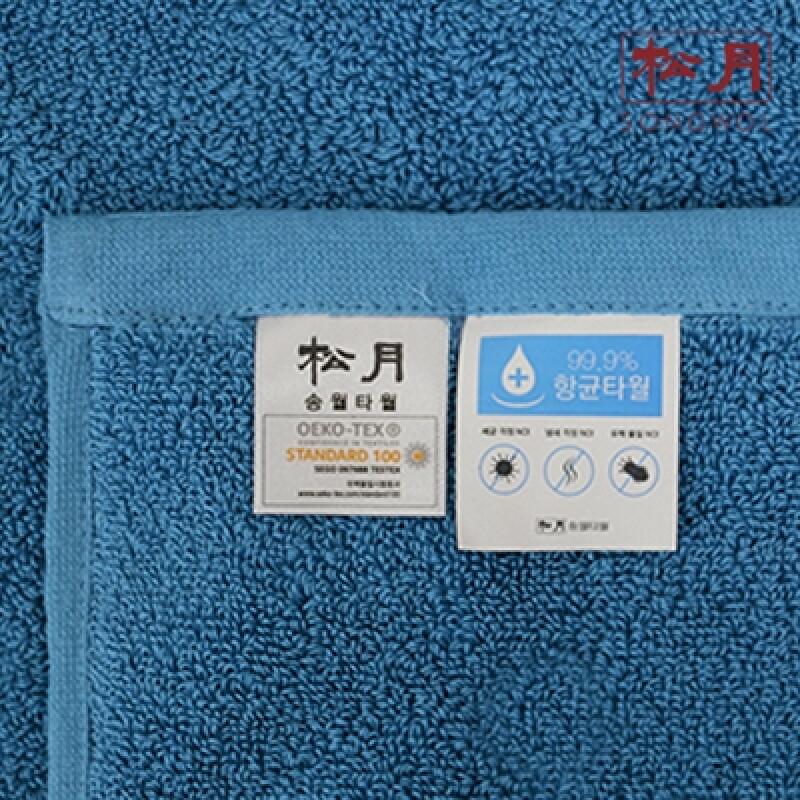 Hotel Towel Unique 170G 30 count Marine Blue 1 sheet