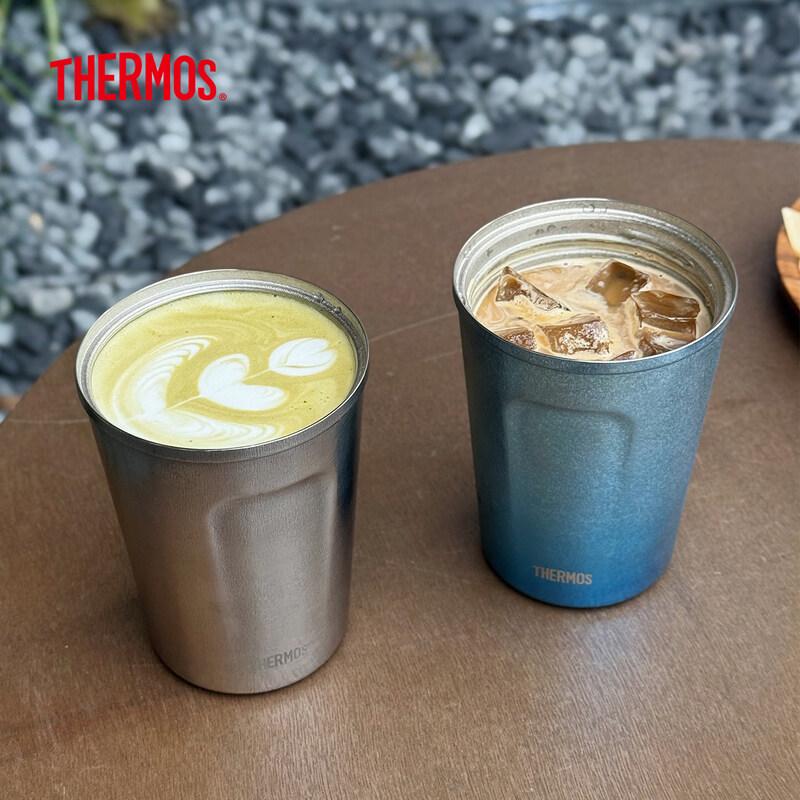 Thermos Pure Titanium Insulated Coffee Cup - Elephant Series