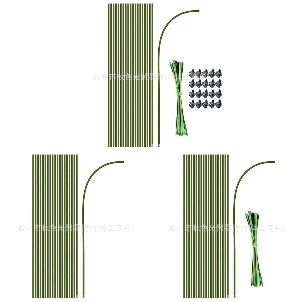 Garden Plant Support Stakes With Adjustable Water Flow For Home Gardening Enthusiasts