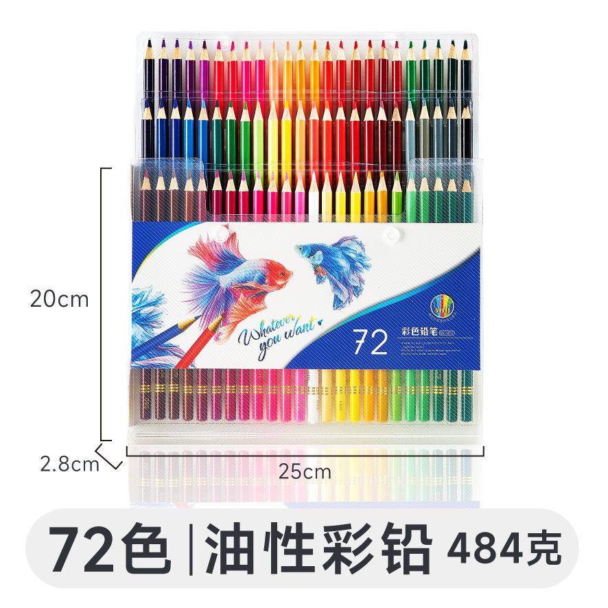 Professional Oil and Water Solubility Colored Pencils, Ultra-Smooth, Durable, Vibrant Colors for Adults Artists Beginners