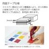 KOKUYO Tape Glue Dot Liner Power Body Strong Ta-DM430-10
