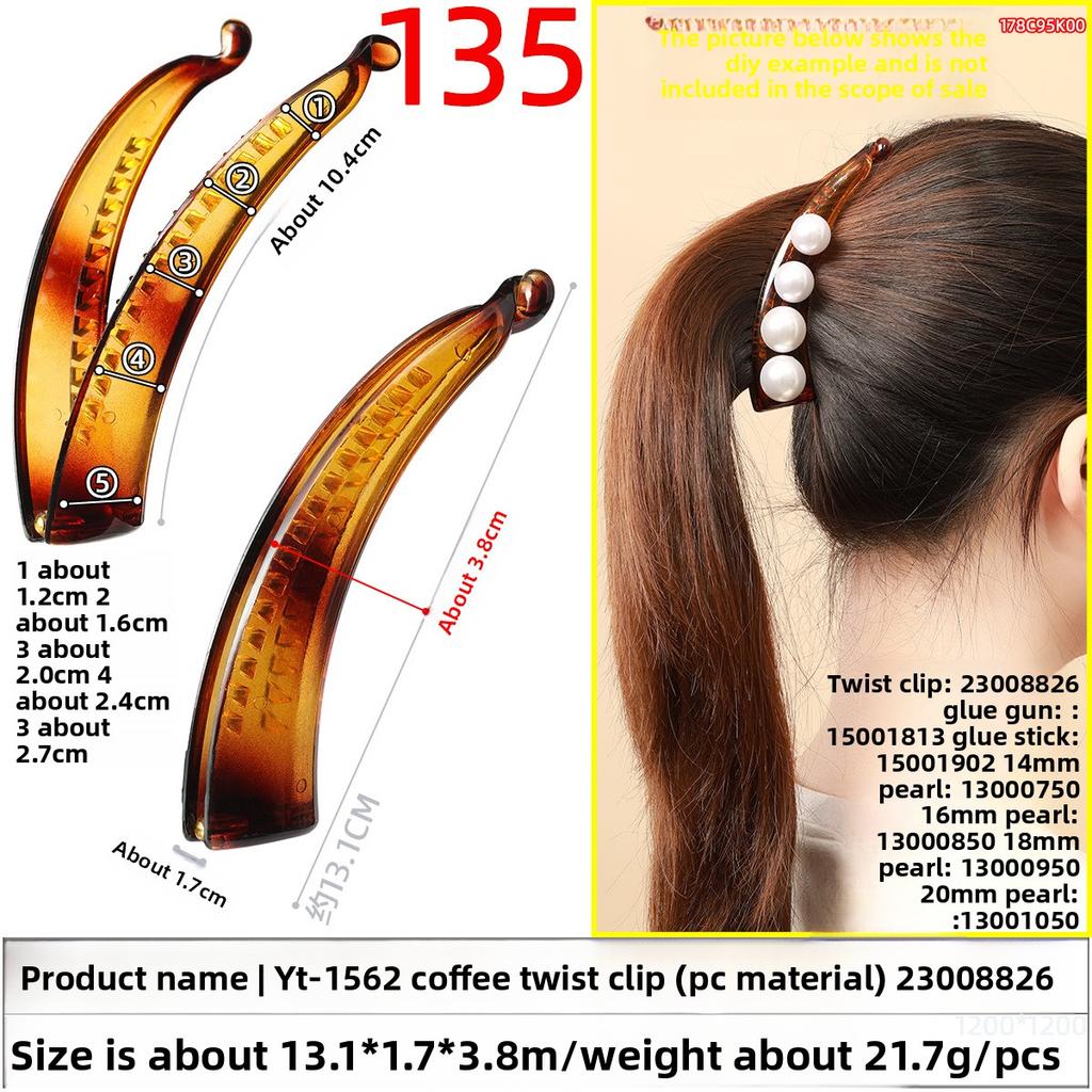 The Hairpin Is Elegant The Sweet Twist Clip At The Back of The Head The Moon-shaped Banana Clip and The Half-tied Ponytail Clip