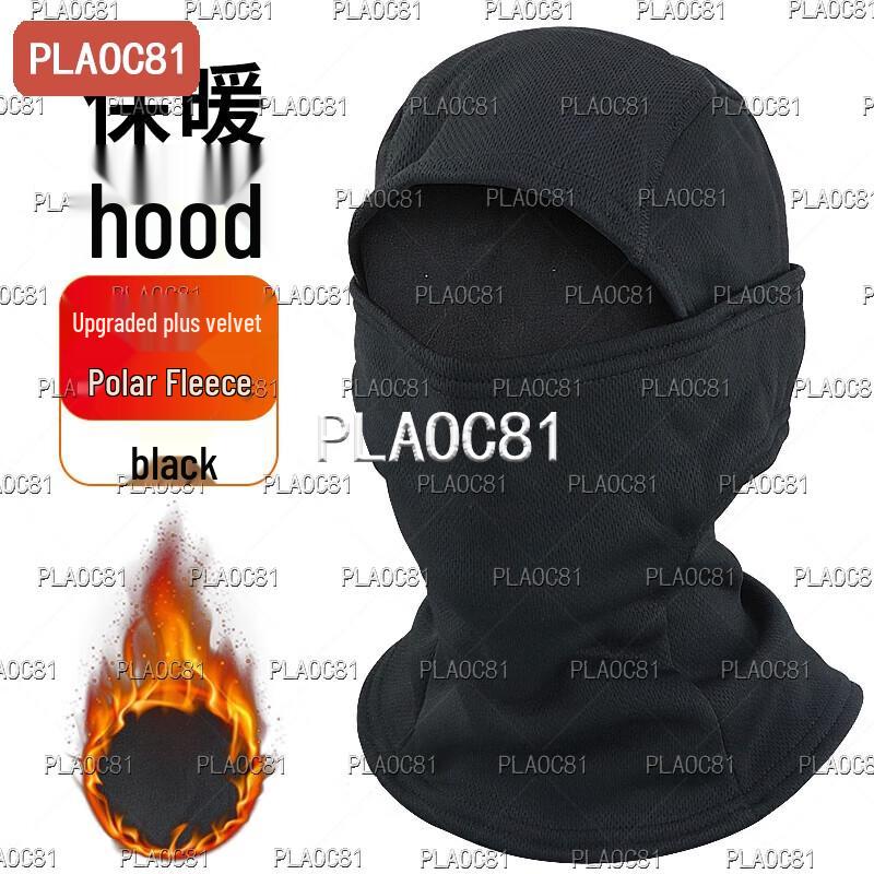 PLAOC81 Camouflage Fleece Lined Winter Set with Balaclava and Gloves
