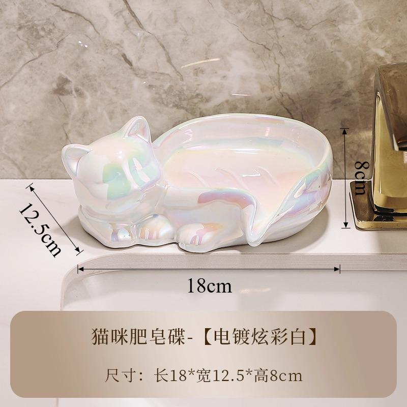 

1pc Ceramic Cat Soap Box Drainage Soap Box Household Ceramic Drain Soap Box, Rack Cartoon Cat Design, Bathroom Supplies