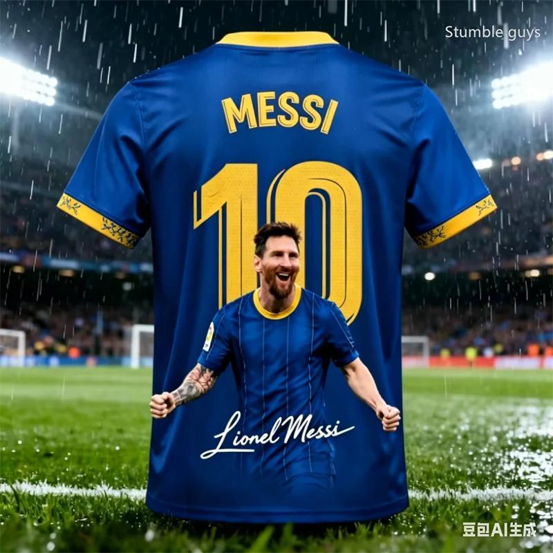Kids Boys Summer Men Messi Football Short Sleeve T-shirt Casual Sports Jersey Street Tee Daily Training Wear