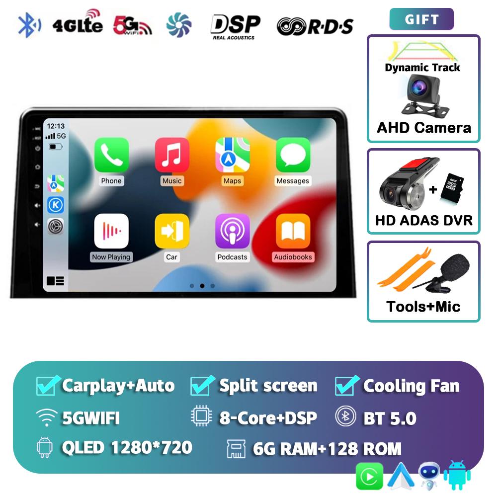 Android 14 Carplay Car Radio For Citroen Berlingo 2019 Peugeot Partner Rifter 2020 For Opel Combo Multimedia Player Stereo Audio