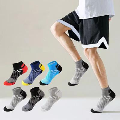 5 Pairs Men Basketball Socks Sweat Absorbent Moisture-wicking Breathable Socks Low-Cut Anti-slip Ankle Socks for Daily Wear Sports Yoga